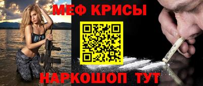 скорость Кингисепп