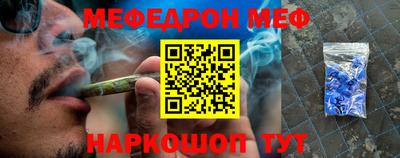 скорость Кингисепп