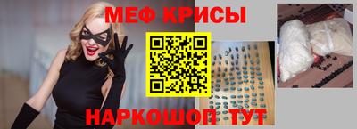 хмурый Кинель
