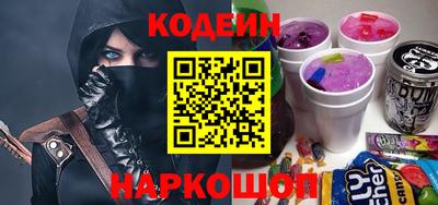 скорость Кингисепп