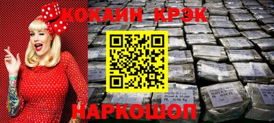 скорость Кингисепп