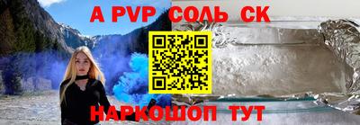 скорость Кингисепп