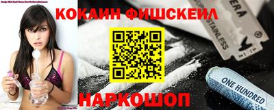 а пвп мука Кимры