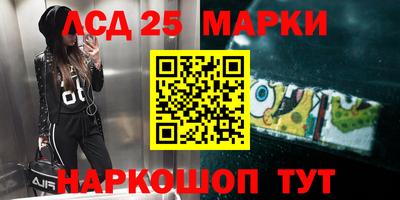 а пвп мука Кимры