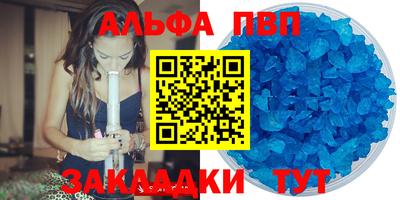 хмурый Кинель