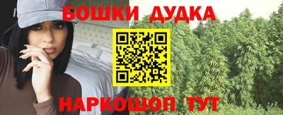 а пвп мука Кимры