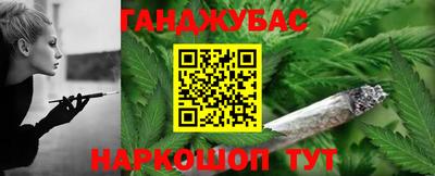 скорость Кингисепп