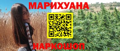 хмурый Кинель