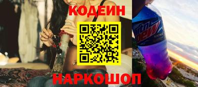 а пвп мука Кимры