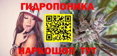 а пвп мука Кимры