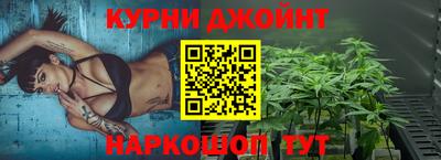 хмурый Кинель