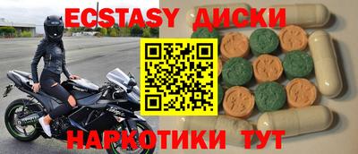а пвп мука Кимры