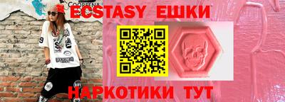хмурый Кинель