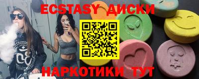 а пвп мука Кимры