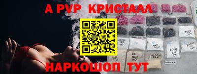 хмурый Кинель