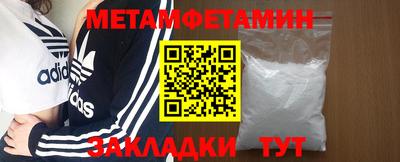 скорость Кингисепп