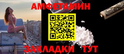 хмурый Кинель
