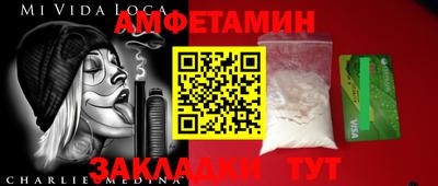 хмурый Кинель