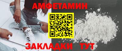 а пвп мука Кимры