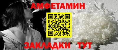 а пвп мука Кимры