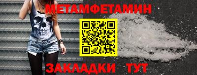 хмурый Кинель
