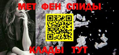 хмурый Кинель