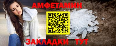 хмурый Кинель
