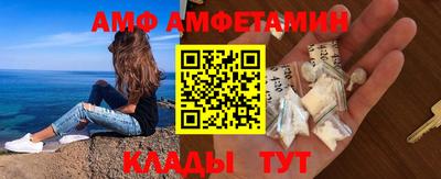 скорость Кингисепп