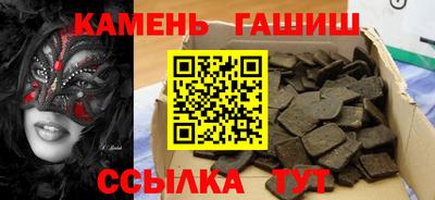 скорость Кингисепп