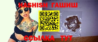хмурый Кинель