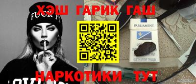 а пвп мука Кимры