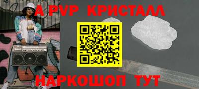 скорость Кингисепп
