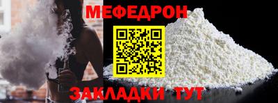 а пвп мука Кимры