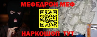 скорость Кингисепп
