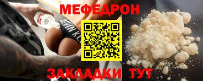 скорость Кингисепп