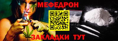 скорость Кингисепп