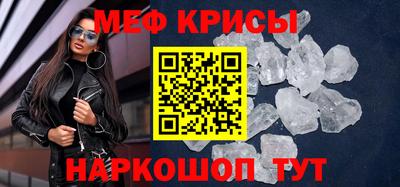 а пвп мука Кимры